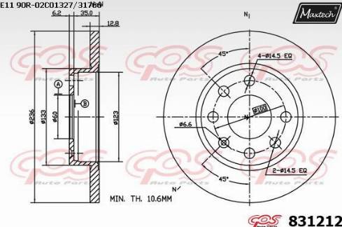 Maxtech 831212.0000 - Disc frana aaoparts.ro