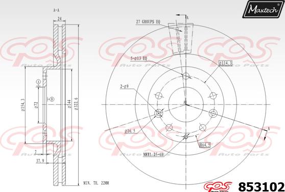 Maxtech 876305 - Tambur frana aaoparts.ro