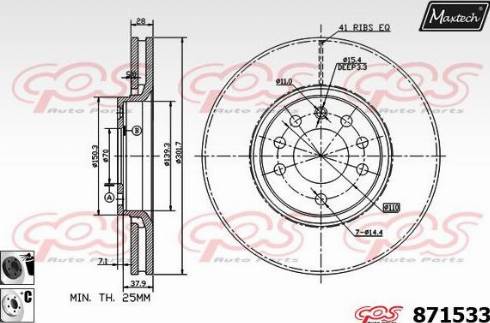 Maxtech 871533.6060 - Disc frana aaoparts.ro