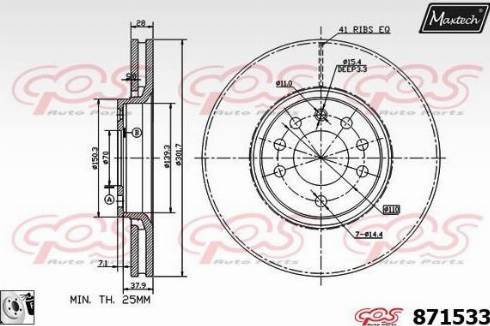 Maxtech 871533.0080 - Disc frana aaoparts.ro