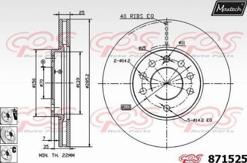Maxtech 871525.6980 - Disc frana aaoparts.ro