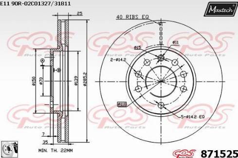 Maxtech 871525.0080 - Disc frana aaoparts.ro