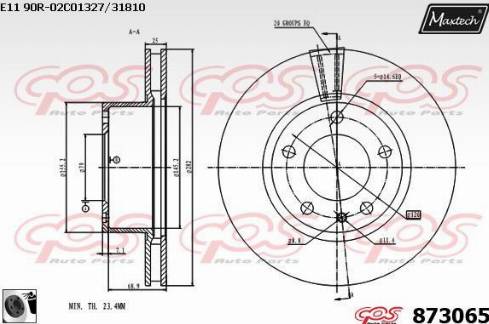 Maxtech 873065.0060 - Disc frana aaoparts.ro
