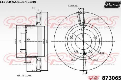 Maxtech 873065.0000 - Disc frana aaoparts.ro