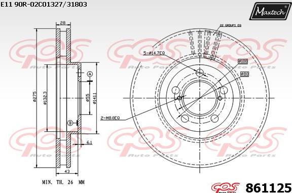 Maxtech 872510 - Tambur frana aaoparts.ro