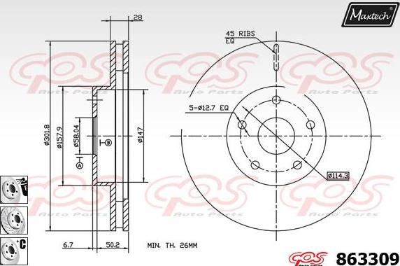 Maxtech 831212 - Disc frana aaoparts.ro