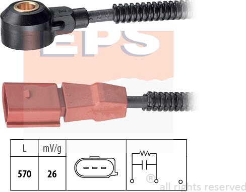 MDR EPS-1957 171 - Senor batai aaoparts.ro