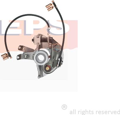 MDR EPS-1230 146 - Ruptor, distribuitor aaoparts.ro