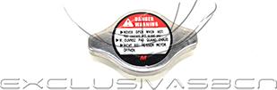 MDR MRC-4C32 - Buson,radiator aaoparts.ro