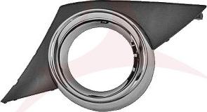 MEHA AUTOMOTIVE MH75256 - Grila ventilatie, bara protectie aaoparts.ro