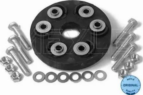 Meyle 014 152 0028 - Articulatie, cardan aaoparts.ro