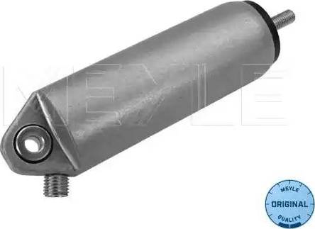 Meyle 034 043 0055 - Cilindru de lucru aaoparts.ro