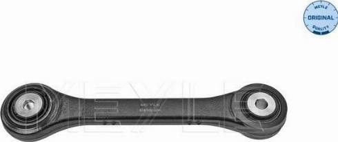 Meyle 034 060 0006 - Brat / bieleta suspensie, stabilizator aaoparts.ro
