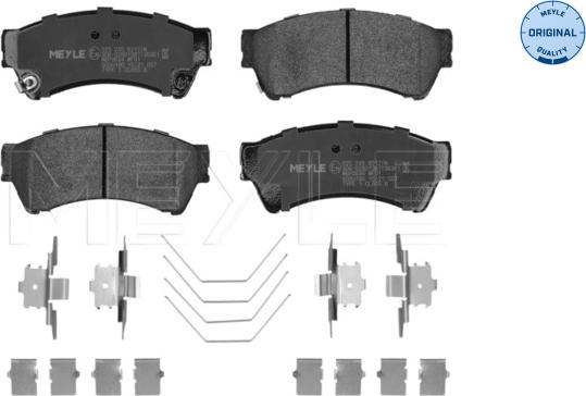 Meyle 025 245 8217/W - Set placute frana,frana disc aaoparts.ro