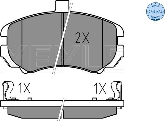 Meyle 025 243 6917/W - Set placute frana,frana disc aaoparts.ro