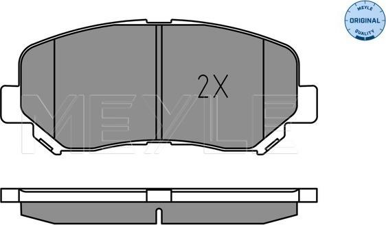 Meyle 025 255 6416 - Set placute frana,frana disc aaoparts.ro