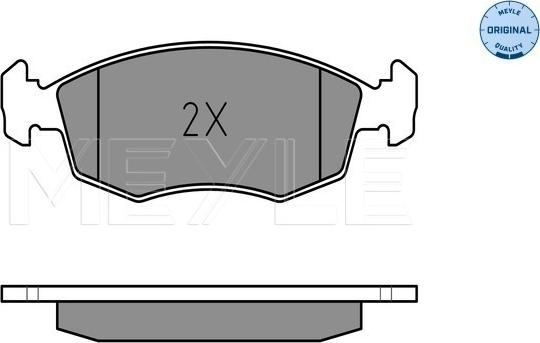 Meyle 025 209 0818 - Set placute frana,frana disc aaoparts.ro