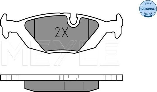 Meyle 025 206 7516 - Set placute frana,frana disc aaoparts.ro