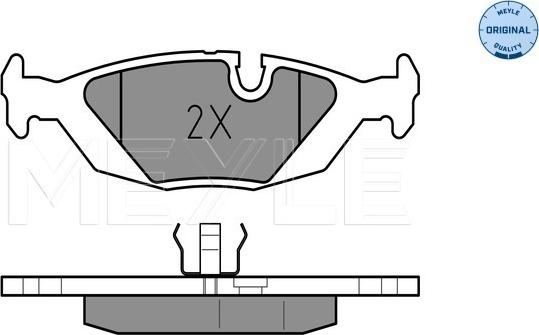 Meyle 025 206 7516 - Set placute frana,frana disc aaoparts.ro