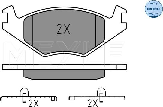 Meyle 025 208 8715 - Set placute frana,frana disc aaoparts.ro