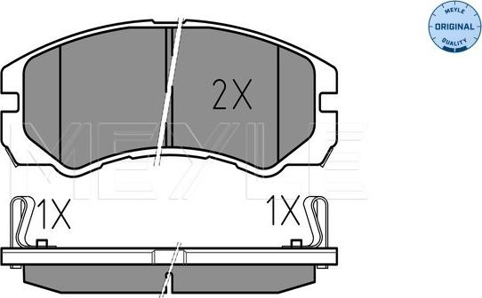 Meyle 025 218 4516/W - Set placute frana,frana disc aaoparts.ro