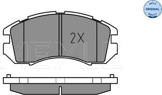 Meyle 025 217 2517/W - Set placute frana,frana disc aaoparts.ro