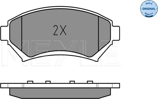 Meyle 025 233 5818/W - Set placute frana,frana disc aaoparts.ro