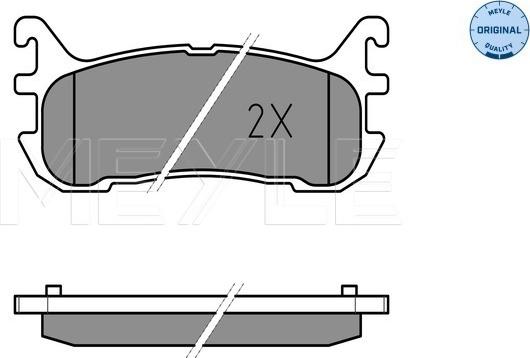 Meyle 025 233 8713/W - Set placute frana,frana disc aaoparts.ro