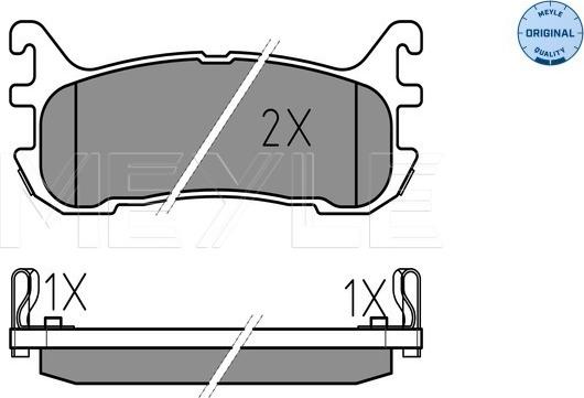 Meyle 025 233 8713/W - Set placute frana,frana disc aaoparts.ro