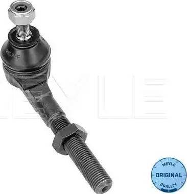 Meyle 16-16 020 4288 - Cap de bara aaoparts.ro