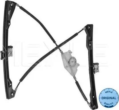 Meyle 100 909 0045 - Mecanism actionare geam aaoparts.ro