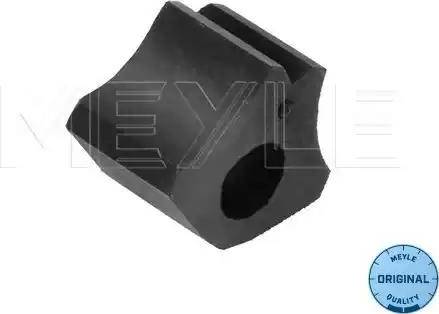 Meyle 100 511 0017 - Cuzinet, stabilizator aaoparts.ro