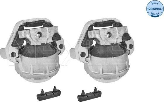 Meyle 100 199 3105/S - Suport motor aaoparts.ro