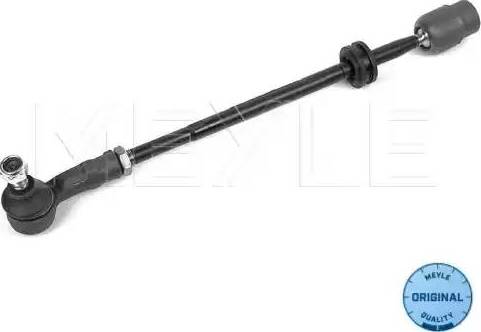 Meyle 116 030 7156 - Bara directie aaoparts.ro