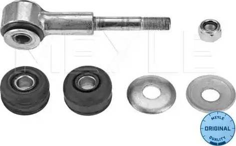 Meyle 11-16 060 0005/S - Chit reparatie,bieleta antiruliu aaoparts.ro