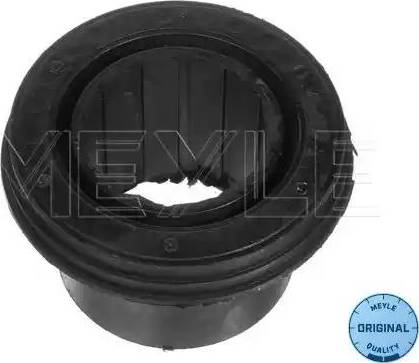 Meyle 12-34 204 0021 - Cuzinet, stabilizator aaoparts.ro