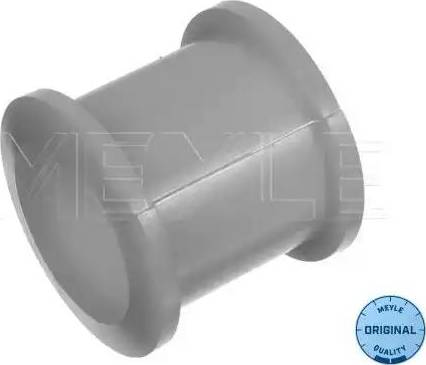 Meyle 12-34 704 0032 - Cuzinet, stabilizator aaoparts.ro