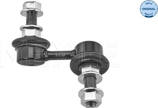 Meyle 39-16 060 0000 - Brat / bieleta suspensie, stabilizator aaoparts.ro