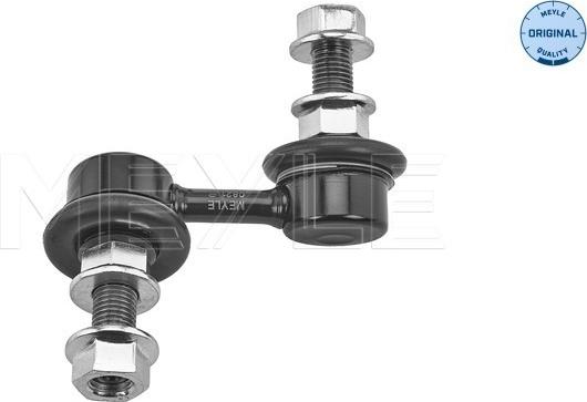 Meyle 39-16 060 0002 - Brat / bieleta suspensie, stabilizator aaoparts.ro