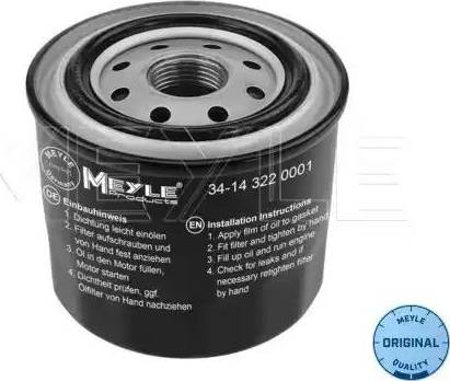 Meyle 34-14 322 0001 - Filtru ulei aaoparts.ro