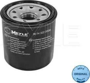 Meyle 36-14 322 0008 - Filtru ulei aaoparts.ro