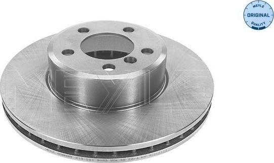 Meyle 315 521 3058 - Disc frana aaoparts.ro