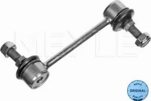 Meyle 32-16 060 0000 - Brat / bieleta suspensie, stabilizator aaoparts.ro