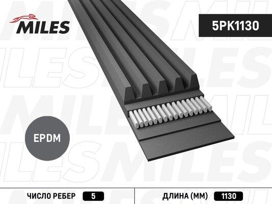 Miles 5PK1130 - Curea transmisie cu caneluri aaoparts.ro