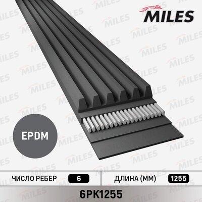 Miles 6PK1255 - Curea transmisie cu caneluri aaoparts.ro