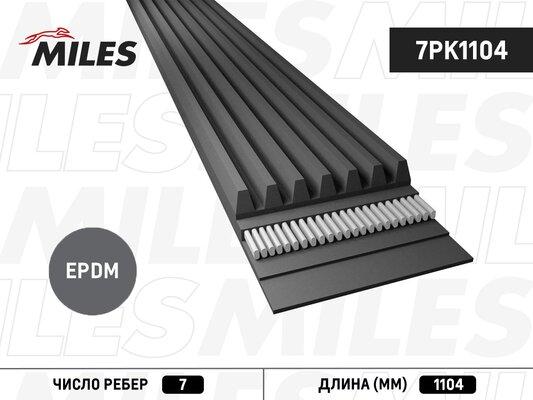 Miles 7PK1104 - Curea transmisie cu caneluri aaoparts.ro