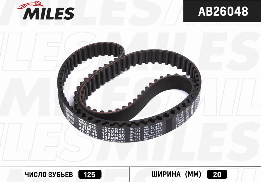 Miles AB26048 - Curea de distributie aaoparts.ro