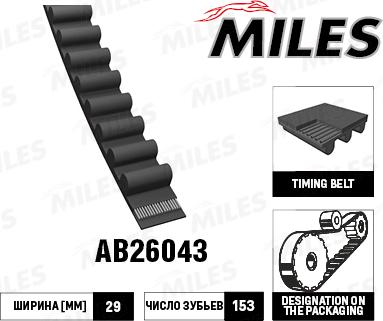 Miles AB26043 - Curea de distributie aaoparts.ro