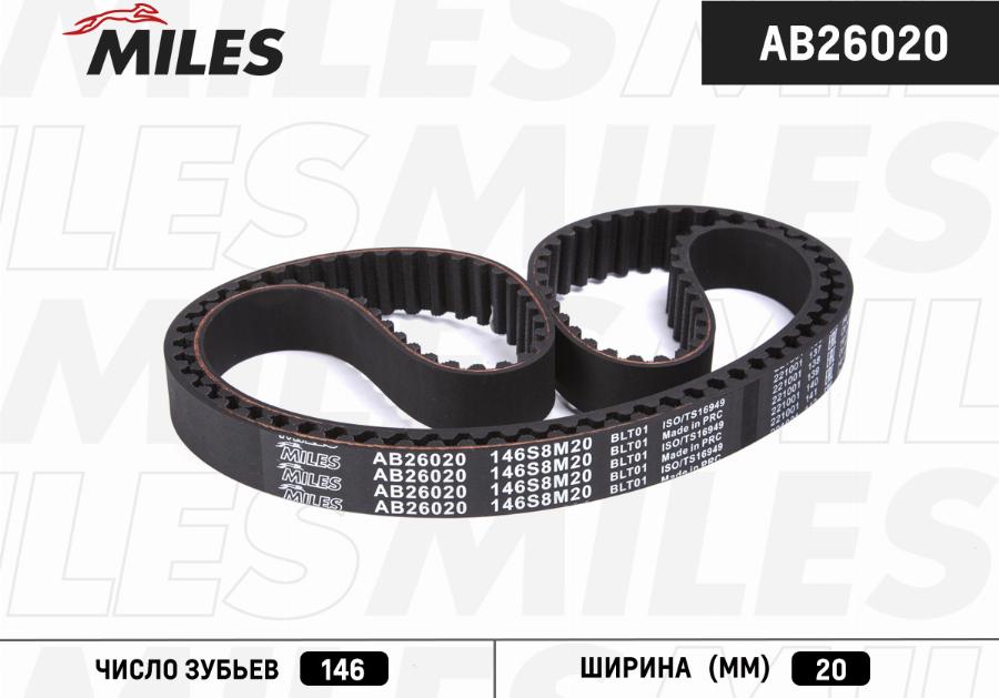 Miles AB26020 - Curea de distributie aaoparts.ro