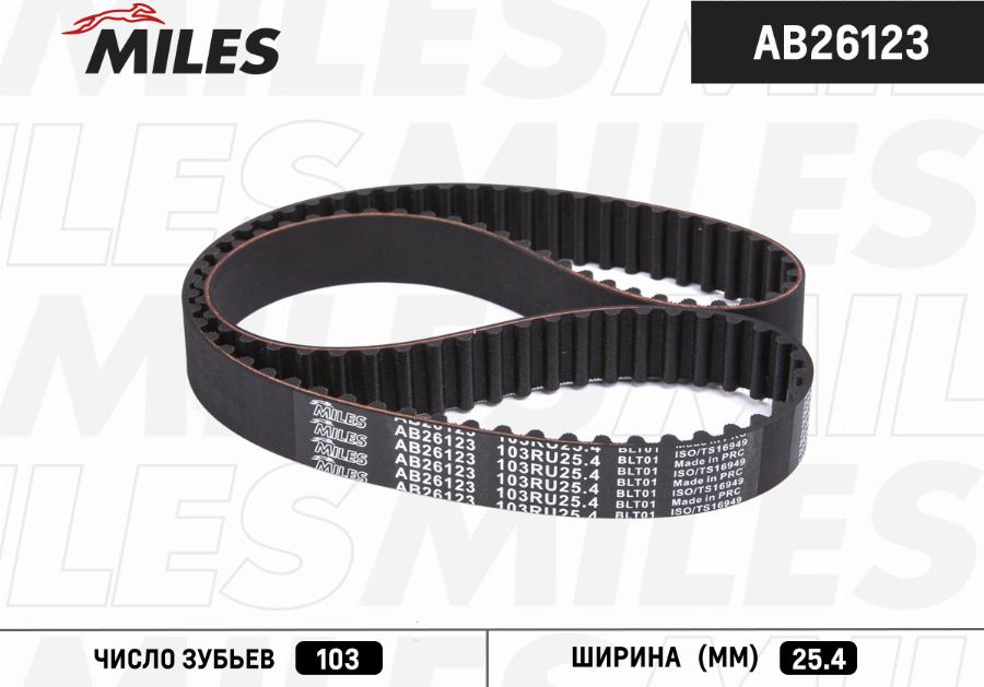 Miles AB26123 - Curea de distributie aaoparts.ro
